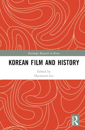 Бумажная книга «Korean Film and History» - фото №1