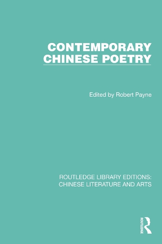 Паперова книга «Contemporary Chinese Poetry» - фото №1