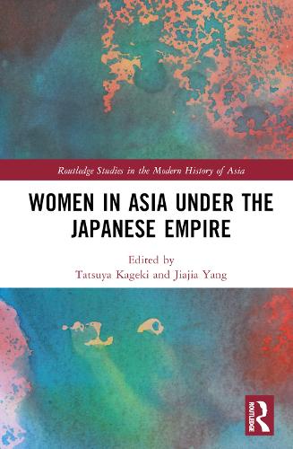 Бумажная книга «Women in Asia under the Japanese Empire» - фото №1