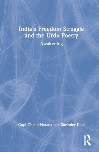Паперова книга «India’s Freedom Struggle and the Urdu Poetry: Awakening», автор Гопі Чанд Наранг - фото №1