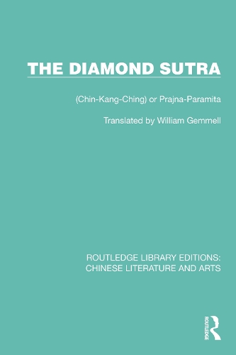 Бумажная книга «The Diamond Sutra: (Chin-Kang-Ching) or Prajna-Paramita» - фото №1