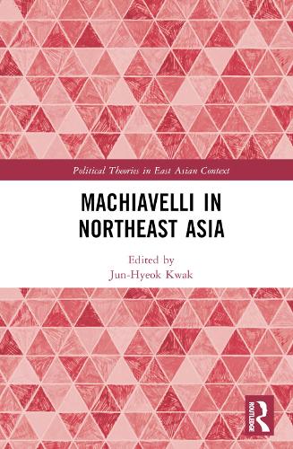 Бумажная книга «Machiavelli in Northeast Asia» - фото №1