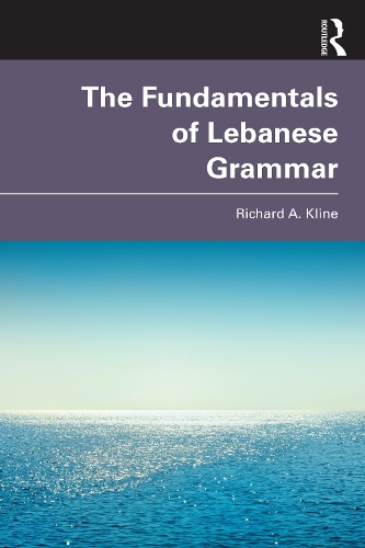 Бумажная книга «The Fundamentals of Lebanese Grammar», автор Ричард А. Клайн - фото №1