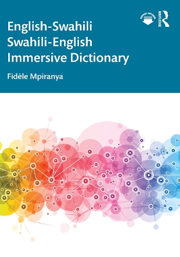 Бумажная книга «English-Swahili Swahili-English Immersive Dictionary», автор Фидель Мпиранья - фото №1