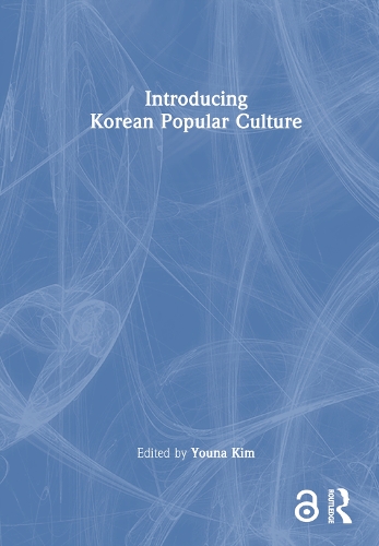 Бумажная книга «Introducing Korean Popular Culture» - фото №1