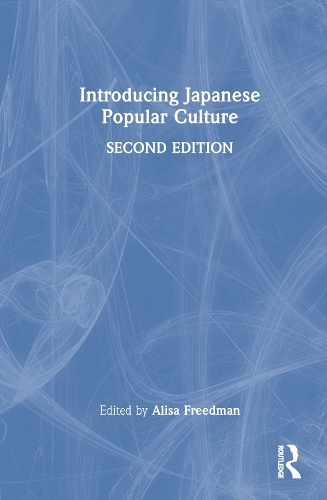 Бумажная книга «Introducing Japanese Popular Culture» - фото №1