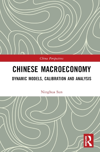 Бумажная книга «Chinese Macroeconomy: Dynamic Models, Calibration and Analysis», автор Нинхуа Сун - фото №1