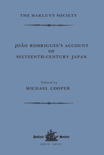 Паперова книга «João Rodrigues's Account of Sixteenth-Century Japan», автор Жоао Родрігес - фото №1