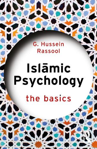Паперова книга «Islamic Psychology: The Basics», автор Г. Хусейн Рассул - фото №1