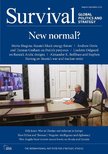 Бумажная книга «Survival: August - September 2022: New normal?» - фото №1