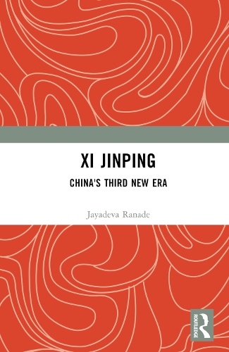 Бумажная книга «Xi Jinping: China's Third New Era» - фото №1