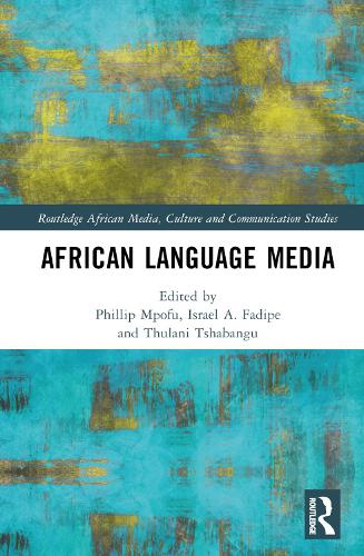 Бумажная книга «African Language Media» - фото №1