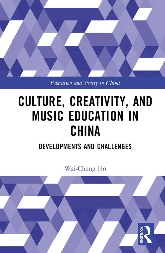 Бумажная книга «Culture, Creativity, and Music Education in China: Developments and Challenges» - фото №1