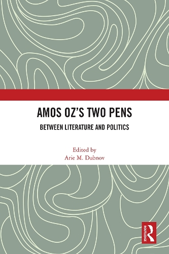 Паперова книга «Amos Oz’s Two Pens: Between Literature and Politics» - фото №1