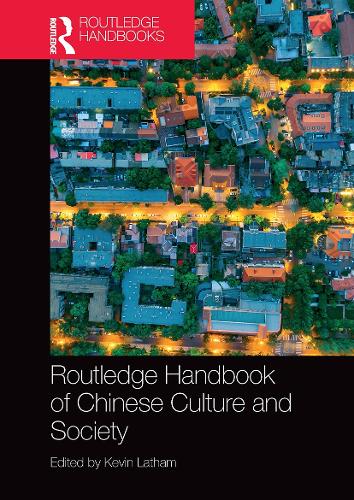 Бумажная книга «Routledge Handbook of Chinese Culture and Society» - фото №1
