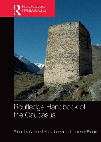 Бумажная книга «Routledge Handbook of the Caucasus» - фото №1