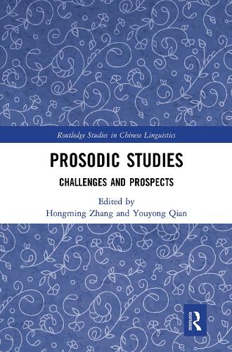 Паперова книга «Prosodic Studies: Challenges and Prospects» - фото №1