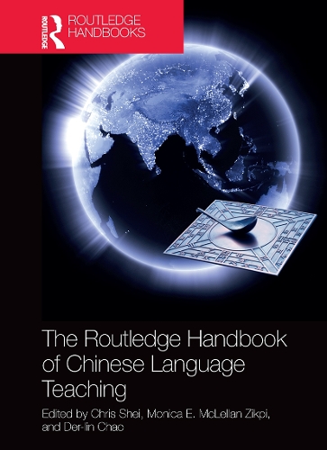 [object Object] «The Routledge Handbook of Chinese Language Teaching», авторов Крис Шей, Дер-лин Чао, Моника Маклеллан Зикпи - фото №1