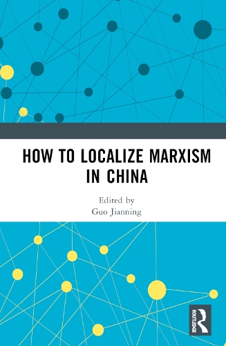 Паперова книга «How to Localize Marxism in China» - фото №1