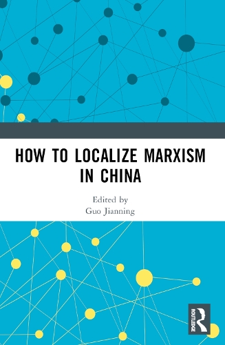 Бумажная книга «How to Localize Marxism in China» - фото №1