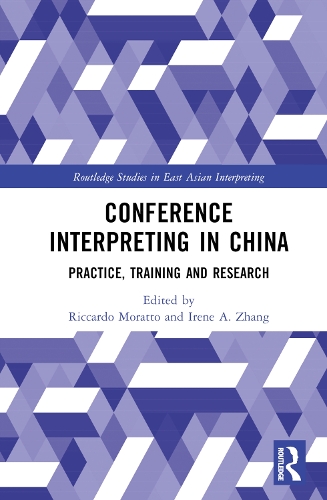 Бумажная книга «Conference Interpreting in China: Practice, Training and Research» - фото №1