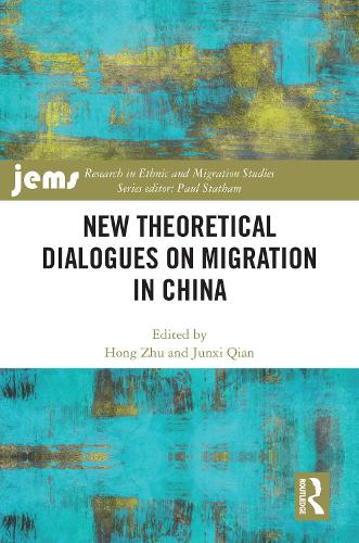 Паперова книга «New Theoretical Dialogues on Migration in China» - фото №1