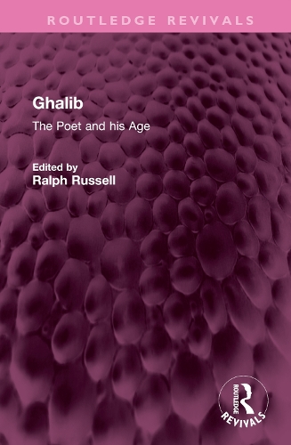 Паперова книга «Ghalib: The Poet and his Age» - фото №1