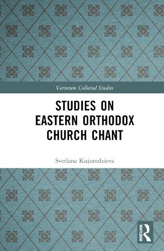 Бумажная книга «Studies on Eastern Orthodox Church Chant», автор Светлана Куюмдзиева - фото №1