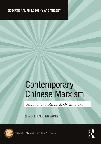 Паперова книга «Contemporary Chinese Marxism: Foundational Research Orientations» - фото №1
