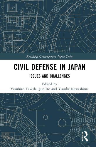 Бумажная книга «Civil Defense in Japan: Issues and Challenges» - фото №1