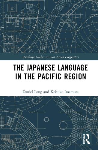 Бумажная книга «The Japanese Language in the Pacific Region», авторов Дэниел Лонг, Кейсуке Имамура - фото №1