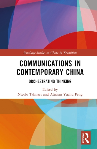 Бумажная книга «Communications in Contemporary China: Orchestrating Thinking» - фото №1