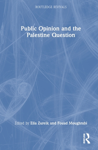 Паперова книга «Public Opinion and the Palestine Question» - фото №1
