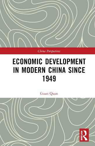 Паперова книга «Economic Development in Modern China Since 1949», автор Гуань Цюань - фото №1