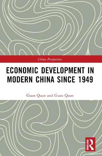 Бумажная книга «Economic Development in Modern China Since 1949», автор Гуань Цюань - фото №1
