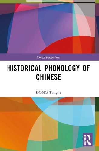 Бумажная книга «Historical Phonology of Chinese», автор Донг Тонгхе - фото №1