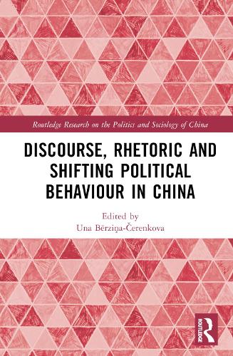Паперова книга «Discourse, Rhetoric and Shifting Political Behaviour in China» - фото №1