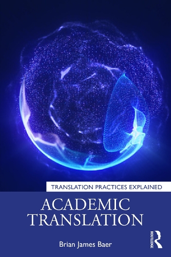 Бумажная книга «Academic Translation», автор Брайан Джеймс Баер - фото №1