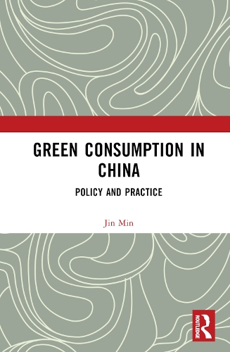Паперова книга «Green Consumption in China: Policy and Practice», автор Джин Мін - фото №1
