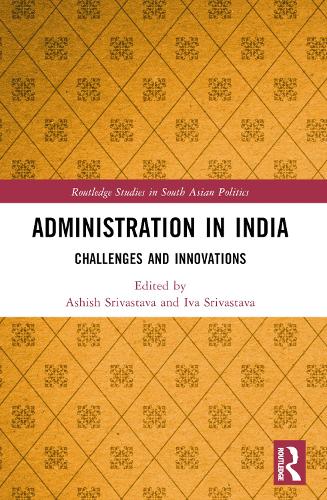 Паперова книга «Administration in India: Challenges and Innovations» - фото №1