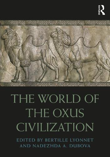Бумажная книга «The World of the Oxus Civilization» - фото №1
