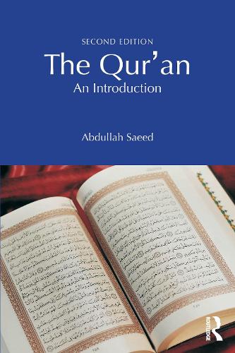 Паперова книга «The Qur'an: An Introduction», автор Абдулла Саїд - фото №1