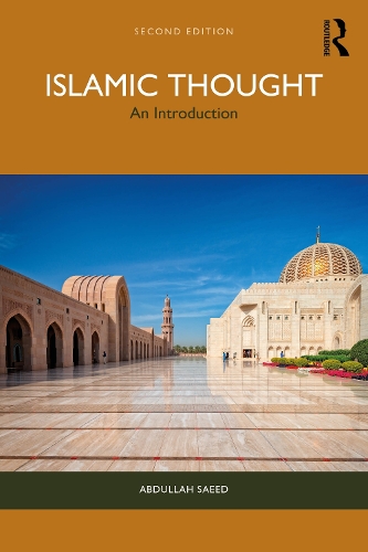 Паперова книга «Islamic Thought: An Introduction», автор Абдулла Саїд - фото №1