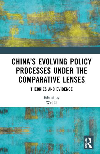Паперова книга «China’s Evolving Policy Processes under the Comparative Lenses: Theories and Evidence» - фото №1