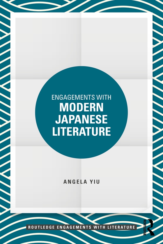 Бумажная книга «Engagements with Modern Japanese Literature», автор Анджела Иу - фото №1