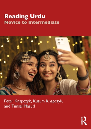 Paper book «Reading Urdu: Novice to Intermediate», author Timsal Masud - фото №1