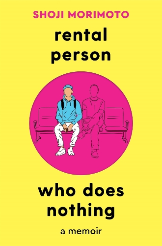 Паперова книга «Rental Person Who Does Nothing: A Memoir» - фото №1