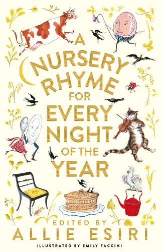 Паперова книга «A Nursery Rhyme for Every Night of the Year», автор Еллі Езірі - фото №1