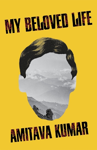 Бумажная книга «My Beloved Life», автор Амитава Кумар - фото №1