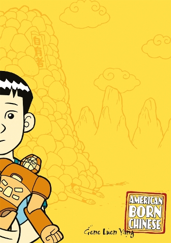 Бумажная книга «American Born Chinese: The Groundbreaking YA Graphic Novel, Now on Disney+», автор Джин Луэнь Ян - фото №1